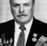 Не стало ветерана - Мглинские Вести