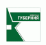 Брянский военно-патриотический клуб «Резерв» отмечает 40-летний юбилей - Газета Мглинские Вести