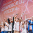 Жительница Брянска вошла в число финалистов конкурса «Доброволец России-2019» - Газета Мглинские Вести