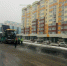 В Брянске продолжается строительство новой дороги на улице Советской - Газета Мглинские Вести