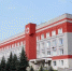 На Брянщине в Клинцовской ЦРБ пройдет масштабный ремонт - Газета Мглинские Вести