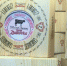 Брянское предприятие «Жуковское молоко» представило свою продукцию на выставке «Продэкспо» - Газета Мглинские Вести
