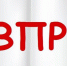 Всероссийские проверочные работы брянские школьники напишут до 25 мая - Газета Мглинские Вести