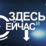 «Брянская губерния» пригласила в прямой эфир Наталью Новикову - Газета Мглинские Вести