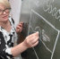 На Брянщине продлена программа «Земский учитель» - Газета Мглинские Вести