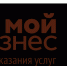 Брянский бизнес пользуется мерами поддержки - Газета Мглинские Вести