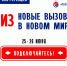 http://mgladm.ru/redaktor/i/159290187614347.jpg - Мглинский район