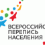 К старту готовы: в России начинается выпуск планшетов для цифровой переписи - Газета Мглинские Вести