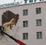 На гостинице «Турист» в Брянске напишут портрет партизана Михаила Дуки - Газета Мглинские Вести