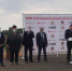 Под Брянском дан старт строительству Распределительного центра - Газета Мглинские Вести