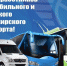 С профессиональным праздником! - Газета Мглинские Вести