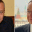 Министр строительства РФ задал вопрос брянскому замгубернатора вопрос о дольщиках - Газета Мглинские Вести