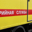 Круглосуточная служба по авариям в ЖКХ появится в Брянской области - Газета Мглинские Вести