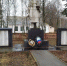 Еще 106 памятников отремонтируют в Брянской области - Газета Мглинские Вести