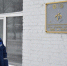 Памятную плиту отлили на брянском стальзаводе - Газета Мглинские Вести