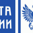 Жители Брянской области могут оформить полис ОСАГО на почте - Газета Мглинские Вести