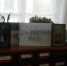 "Книжный мир православия". День православной книги в Краснокосаровской библиотеке - Мглинское благочиние