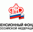 Как изменить способ управления средствами пенсионных накоплений в 2021 году - Газета Мглинские Вести