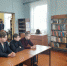 Национальный день донора в России - Межпоселенческая ЦБС