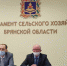 На Брянщине уже засеяно почти 60% яровых площадей - Газета Мглинские Вести