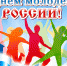 https://content.foto.my.mail.ru/mail/mgladm/1/h-13.jpg - Мглинский район