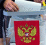 Брянский эксперт высказался касательно общественного мониторинга на предстоящих выборах в Госдуму - Газета Мглинские Вести