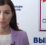 Председатель избирательной комиссии Брянской области рассказала о видеонаблюдении на предстоящих выборах - Газета Мглинские Вести