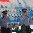 В Брянске 25 июля с ограничениями отпразднуют День военно-морского флота - Газета Мглинские Вести