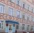 В Погаре Брянской области идет модернизация первичного звена здравоохранения - Газета Мглинские Вести