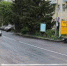 На переулке Осовиахима в Брянске отремонтировали дорогу - Газета Мглинские Вести
