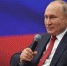 Владимир Путин: Я рассчитываю, что «Единая Россия» сохранит свои позиции после выборов - Газета Мглинские Вести