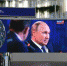 Президент Владимир Путин призвал активнее развивать дальневосточные территории - Газета Мглинские Вести