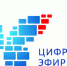 Жители Мглинского района о цифровом телевидении - Газета Мглинские Вести