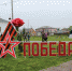 https://content.foto.my.mail.ru/mail/mgladm/1/h-44.jpg - Мглинский район