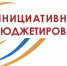 В Брасовском районе Брянщины благоустроят воинское захоронение - Газета Мглинские Вести