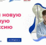 Новую ИТ-профессию можно будет получить при финансовой поддержке государства - Газета Мглинские Вести