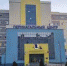 В Брянске областной роддом переоборудуют под ковидный госпиталь - Газета Мглинские Вести