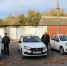 Автопарк Мглинской районной больницы пополнился новыми автомобилями - Газета Мглинские Вести