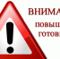 https://content.foto.my.mail.ru/mail/mgladm/1/h-74.jpg - Мглинский район