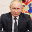 Брянская делегация выслушала выступление Путина на съезде ЕР - Газета Мглинские Вести