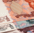 В Брянской области на реализацию инфраструктурных проектов направят 3,9 млрд рублей - Газета Мглинские Вести