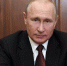 Путин поручил ускорить подключение сёл к широкополосному интернету - Газета Мглинские Вести