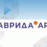 «Таврида.АРТ» объявляет набор новых амбассадоров проекта - Газета Мглинские Вести