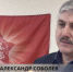 Региональный руководитель «Бессмертного полка» пригласил брянцев принять участие в шествии - Газета Мглинские Вести