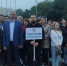 Брянские налоговики приняли участие во Всероссийской акции «Свеча Памяти» - Газета Мглинские Вести