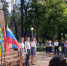 В Брянске прошел митинг в память о подвигах летчика Павла Камозина - Газета Мглинские Вести