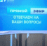 Руководитель брянской медицины Галаганов ответил на важные вопросы о здоровье - Газета Мглинские Вести