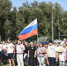 В Мглине отметили День Государственного флага Российской Федерации - Газета Мглинские Вести