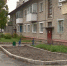 В Брянске успешно реализуется программа по формированию комфортной городской среды - Газета Мглинские Вести