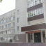 Борьба с онкологическими заболевания - Газета Мглинские Вести